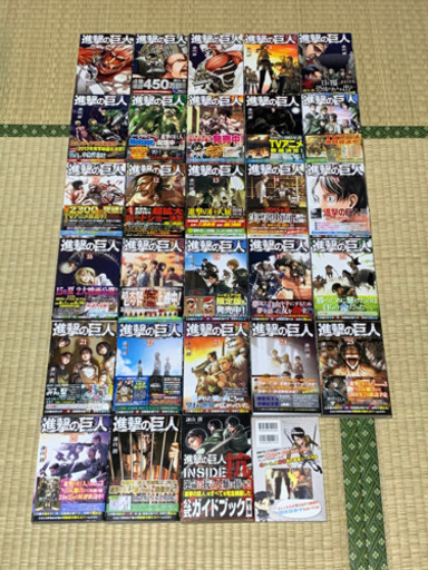 進撃の巨人1 27巻 戦わなければ勝てない Banri 舞浜のマンガ コミック アニメの中古あげます 譲ります ジモティーで不用品の処分 進撃の巨人1 27巻 戦わなければ勝てない Banri 舞浜のマンガ コミック アニメの中古あげます 譲ります ジモティーで不用品の処分