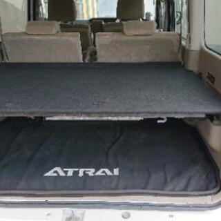 アトレーワゴン荷室ボートセット ダイハツ純正