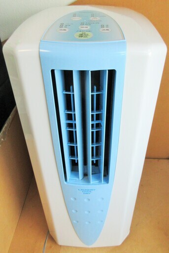 ☆コロナ CORONA CDM-1019 冷風・衣類乾燥除湿機 ダクト付き◆2019年製・大容量タンク搭載・1年中大活躍