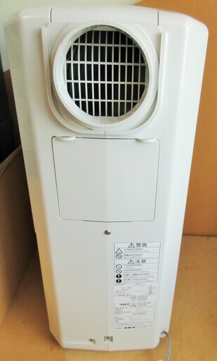 CORONA CDM-1019 2019年製 CORONA CDM-1019(AS) コロナ - 美品衣類乾燥除湿