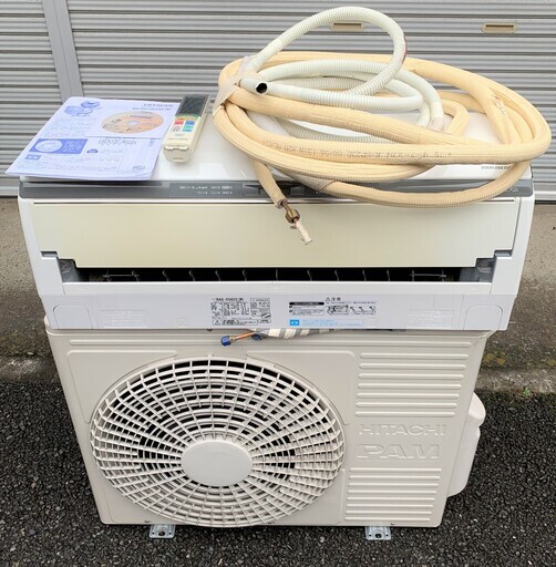 ☆日立 HITACHI RAS-S56C2 白くまくん 冷暖房ルームエアコン◇一 ☆日立 HITACHI RAS-S56C2 白くまくん 冷暖房ルームエアコン◇一