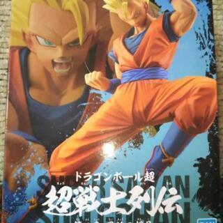 ドラゴンボール超 未開封