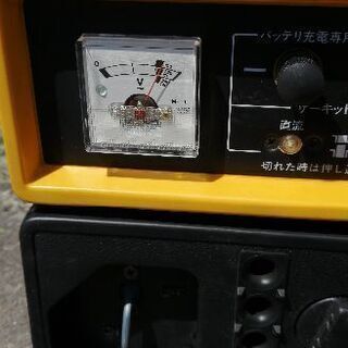 発電機　SX650R　札幌市中央区