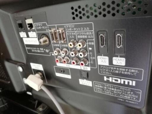 42型HDD 内蔵テレビ(更にHDD増設可能) HITACHI WOOO - テレビ
