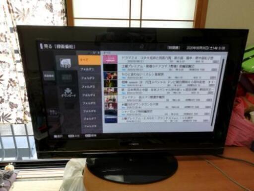 アウトレット販売店 HITACHI Wooo HDD内蔵プラズマテレビ 42型 