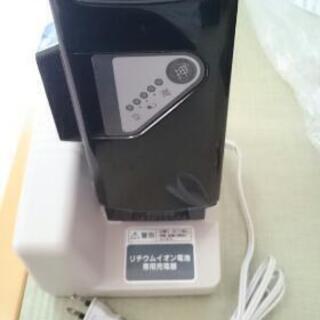 新品同様 ブリジストン 電動自転車 20インチ ベージュ ユニセックス おまけ有ります 定額給付金