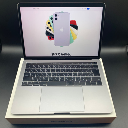 MacBook Pro 13インチ 2016 準フルスペック 16G/1TB