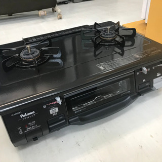 リサイクルサービス八光 田上店 安心の3か月保証 配達・設置OK】パロマ