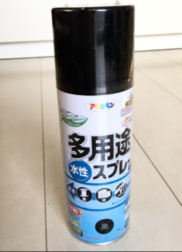 アサヒペン多用途水性スプレーsd４２０ml黒 Hi 仲町台のその他の中古あげます 譲ります ジモティーで不用品の処分