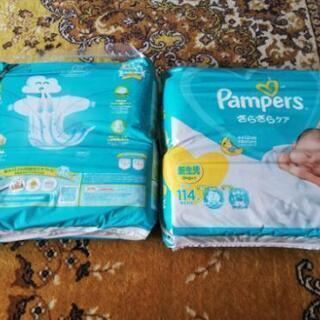 未使新品　新生児用 3パック144枚　3300円　pampers...