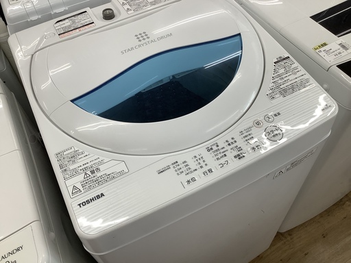 安心の1年返金保証付！TOSHIBA AW-5G5　全自動洗濯機です！