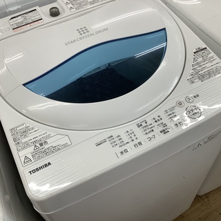 安心の1年間返金保証！TOSHIBAの全自動洗濯機です