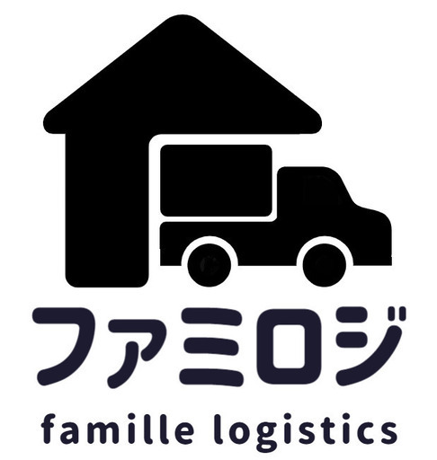 神奈川 東京出発限定 元佐川マンによる丁寧な運搬 24時間対応 首都圏内発着で全国 現金 電子マネー クレカok ファミロジ ツユザキ 川崎の運搬代行の無料広告 無料掲載の掲示板 ジモティー