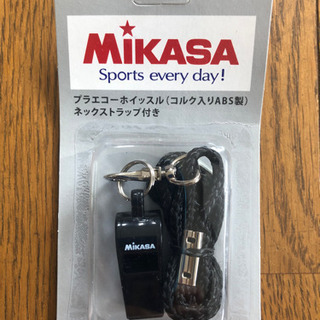 新品　MIKASA  ホイッスル