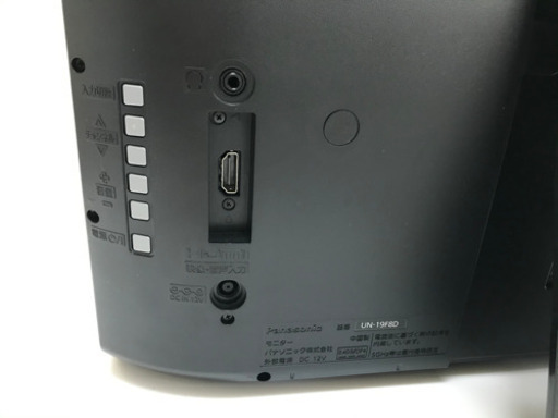 19型液晶テレビ　Panasonic/パナソニック　UN-19F8D