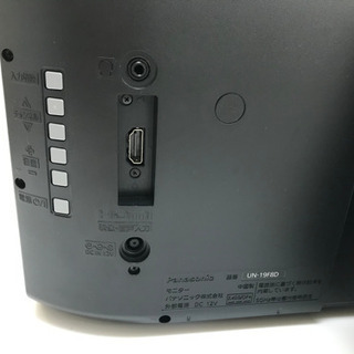 Panasonic テレビ UN-19F8D パナソニック、プライベート・ビエラの19V型モデル「UN-19FB8