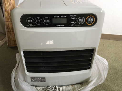コロナ　石油ファンヒーター　タンク容量5.0Ｌ