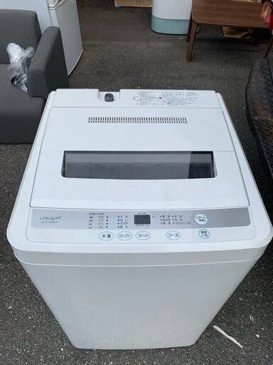 外産4.5キロ洗濯機