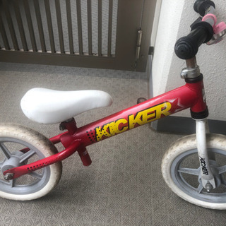 ペダルなし　自転車　子ども用