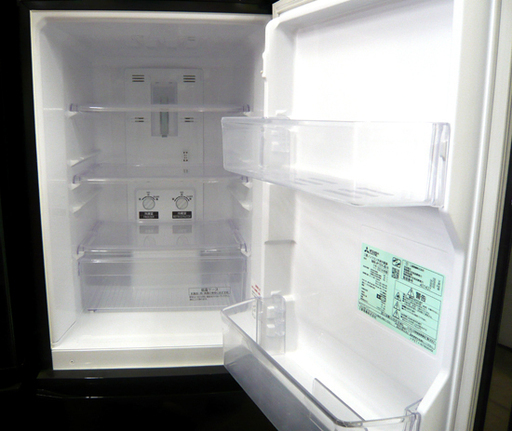 札幌 2014年製 146L 2ドア冷蔵庫 三菱 ミツビシ 黒 ブラック 新  