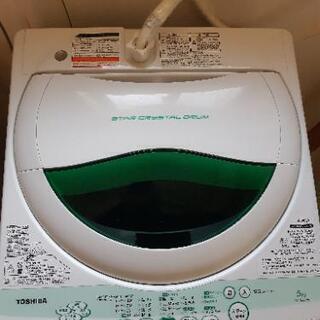 5キロ全自動洗濯機 縦型　( 譲渡先決定 )