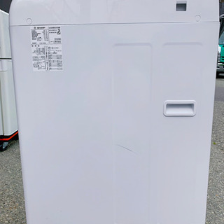 SHARP ES-VG8C 2019 洗濯乾燥機(激安) 