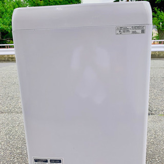 SHARP ES-VG8C 2019 洗濯乾燥機(激安) 