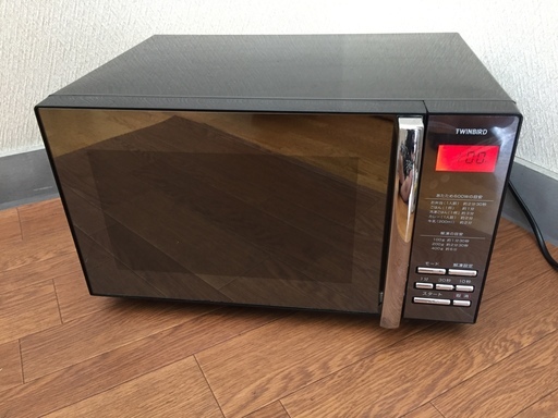 TWINBIRD フラット電子レンジ DR-D259 ブラック