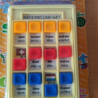 英語でおけいこボード Jのん 前後のキッズ用品 幼児教育 の中古あげます 譲ります ジモティーで不用品の処分 英語でおけいこボード Jのん 前後のキッズ用品 幼児教育 の中古あげます 譲ります ジモティーで不用品の処分