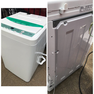 ヤマダ電機 HerbRelax 7.0kg 洗濯機 ステンレス槽YWM-T70D1 (0605k 