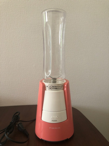 ジュースタンブラーミキサー　DJM-1401
