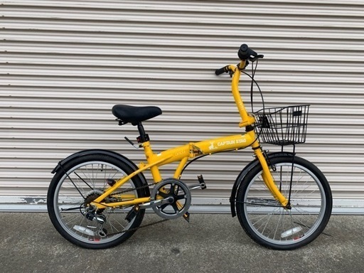 CAPTAIN　STAG 　サイズ20インチ　6段ギア　折りたたみ自転車　イエロー　中古美品！