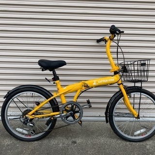 CAPTAIN　STAG 　サイズ20インチ　6段ギア　折りたたみ自転車　イエロー　中古美品！