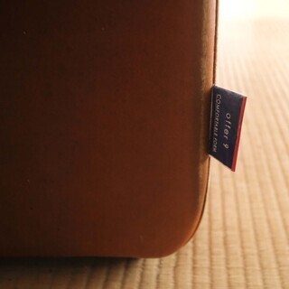 目玉商品 大川家具 offer9 本革 カウチソファ クラブソファ 購入額30万円以上 使用頻度薄