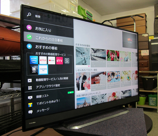 南12条店 東芝 TOSHIBA レグザ REGZA 40インチ 液晶テレビ 2018年 40M510X 4K対応