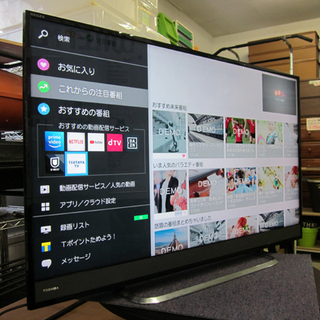 南12条店 東芝 TOSHIBA レグザ REGZA 40インチ...