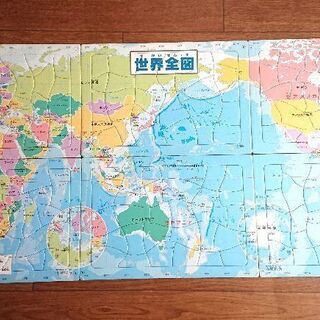 中古 パズル 世界地図 全200ピース