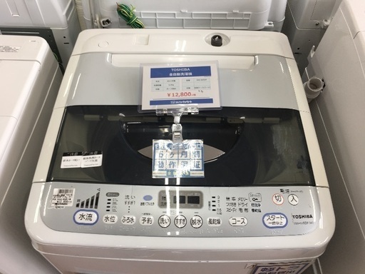 TOSHIBA 全自動洗濯機入荷　3603