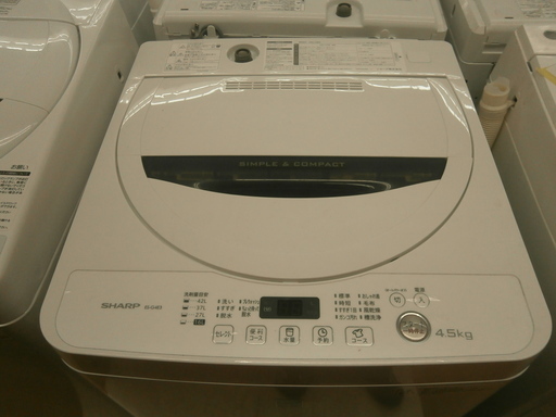 ,【引取限定】シャープ 洗濯機 4.5kg ES-G4E3 2015年 中古品【ハンズクラフト八幡西店】