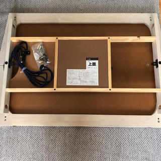 長方形 コタツアーチC 110 WW ニトリ コタツ テーブル ニトリ リビングこたつ(アーチC 110 MBR) - 通販 | 家具と