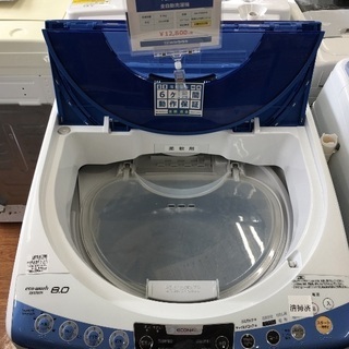 Panasonic 全自動洗濯機入荷　0459