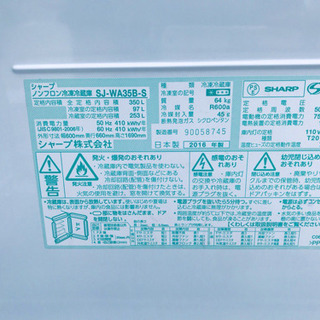 ? TOSHIBA 東芝 洗濯機 AW-45M5 4.5kg 2018年製 0245-J