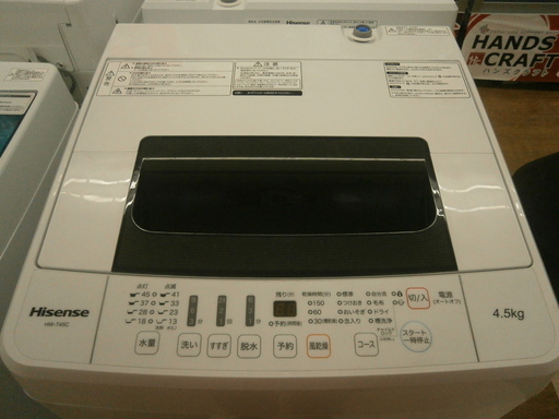 ,【引取限定】ハイセンス 洗濯機 4.5kg HW-T45C 2019年 中古品【ハンズクラフト八幡西店】
