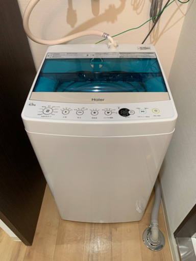 【2018年製】ハイアール 洗濯機