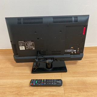 液晶テレビ 24v型 | drleonardocatizani.com.br