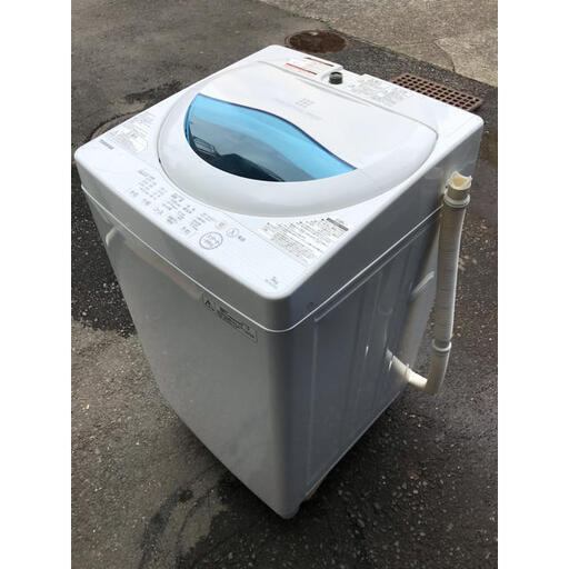 【最大90日補償】TOSHIBA 5.0kg電気洗濯機 AW-5G5 2017