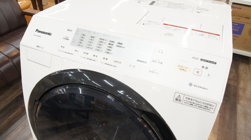 Panasonic ドラム式洗濯乾燥機　NA-VX3900L