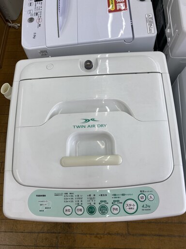 【安心の6ヶ月保証】TOSHIBAの洗濯機がお買得！