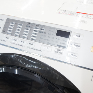 Panasonic ドラム式洗濯乾燥機　NA-VX3700L