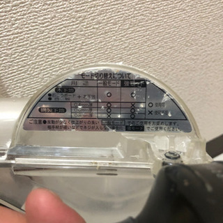 日立　高圧ネジ打ち機　スピード優先モデル